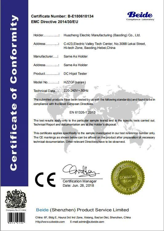 DC High Voltage Generator