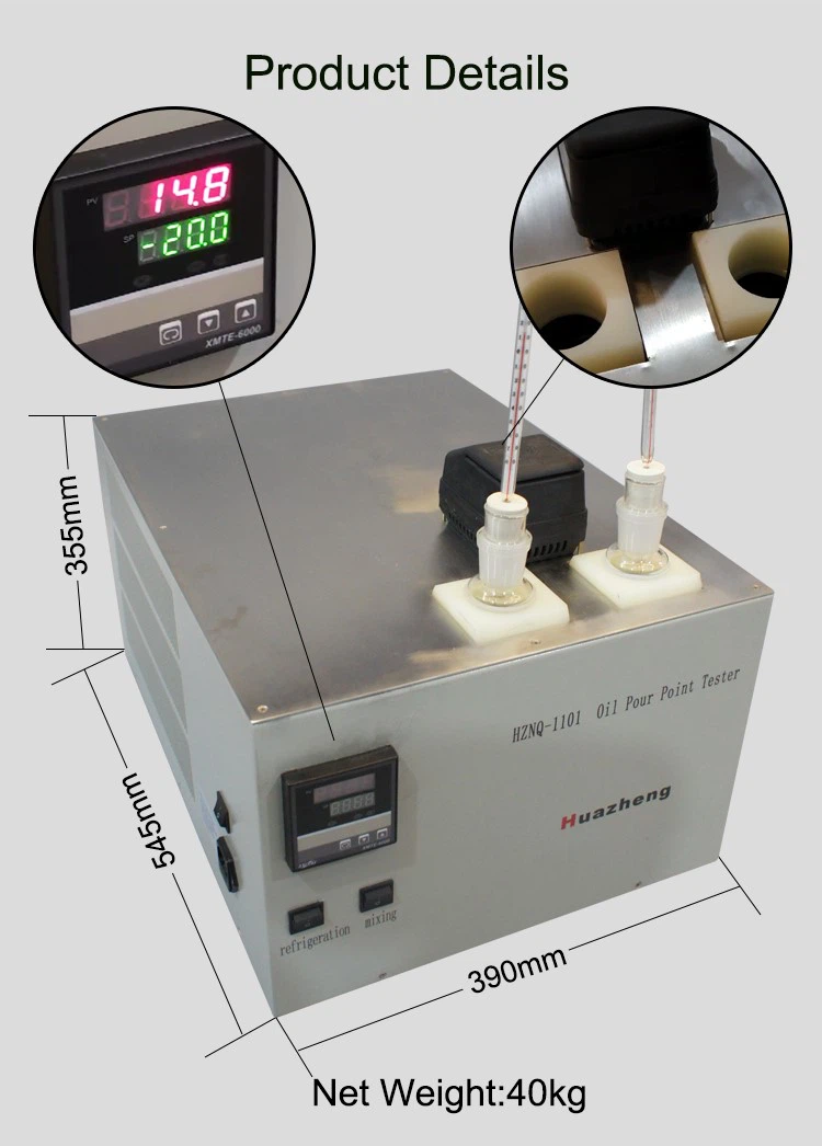 HZNQ-110102 HZNQ-110102